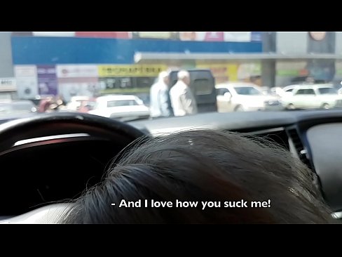 ❤️ 就在超市外的停車場吸了 色情 在 zh-tw.passionateembracespotlight.ru ️❤